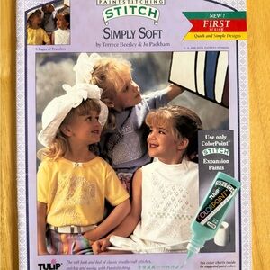 Tulip Simply Soft Paintstitching Transfers Vintage 1993‎